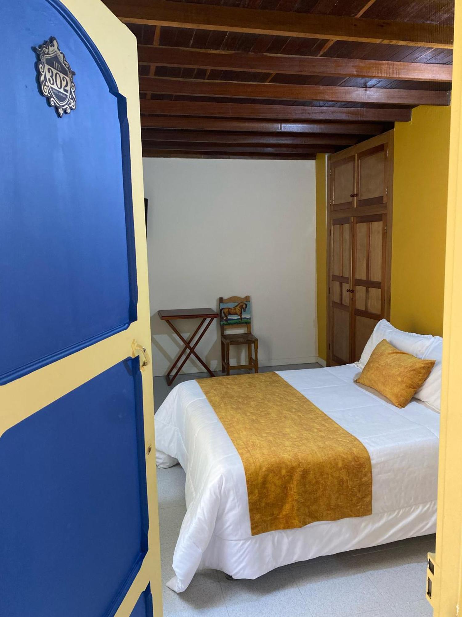 El Dorado 2* Jardín