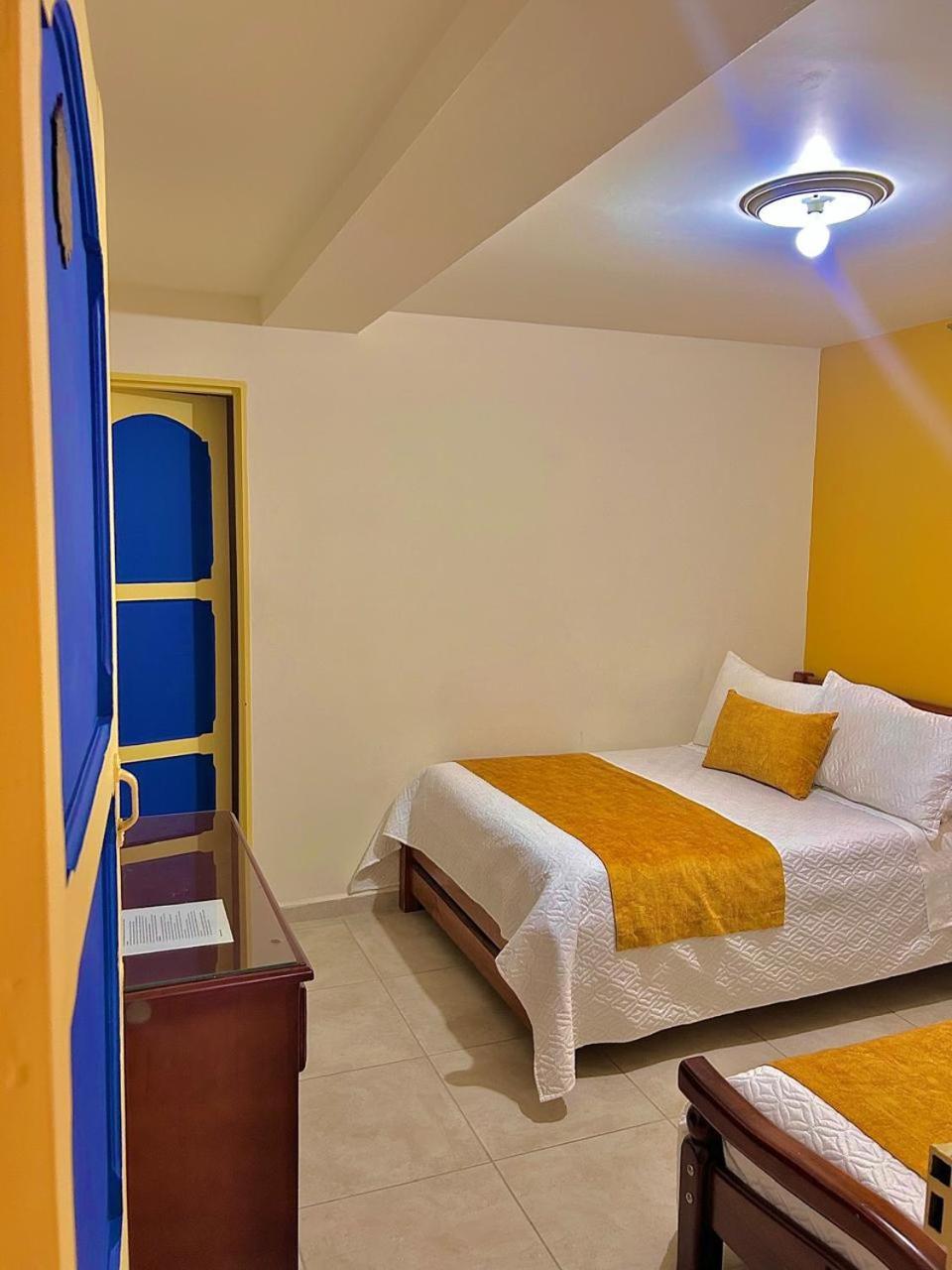 El Dorado 2* Jardín